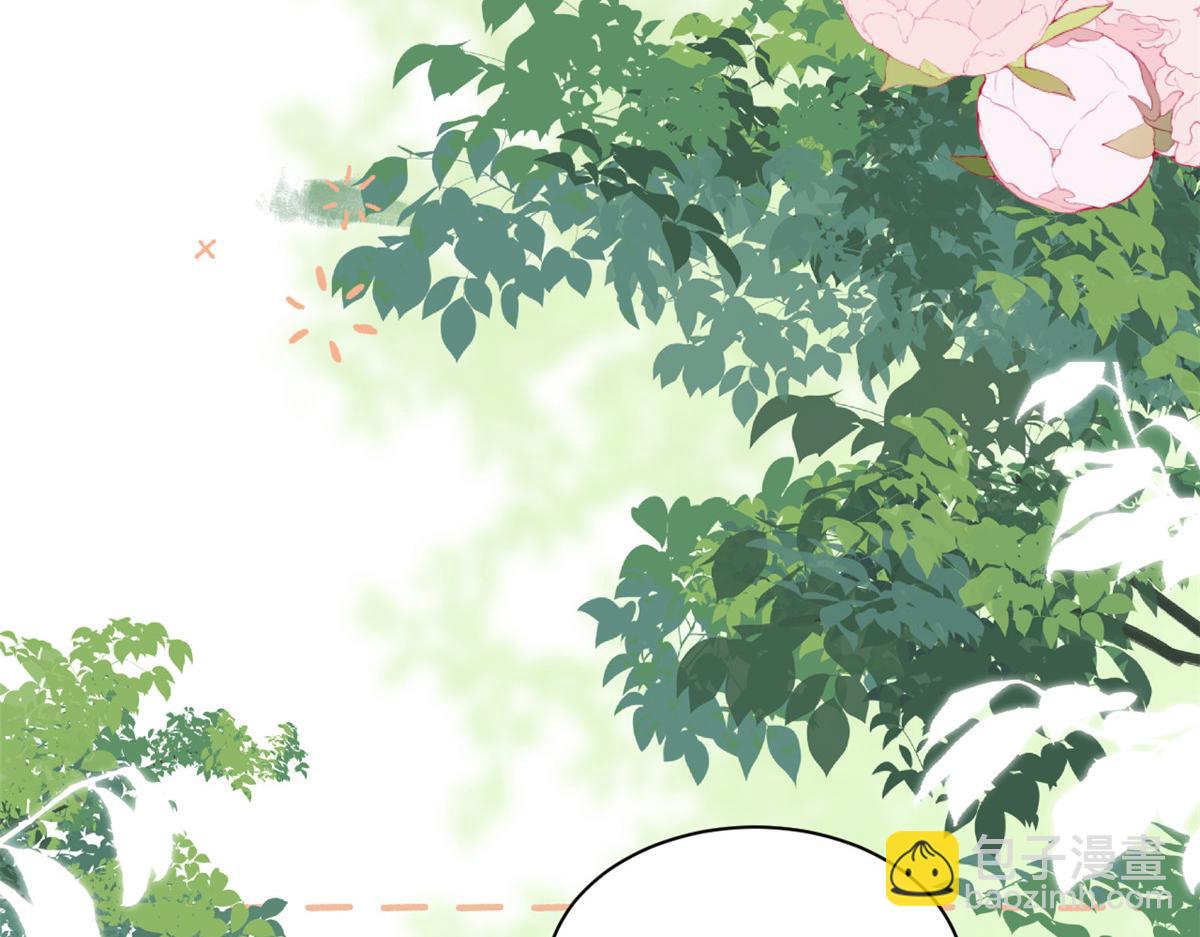 團寵大佬三歲半 - 第179話 霸氣出招潑雞血(3/3) - 6