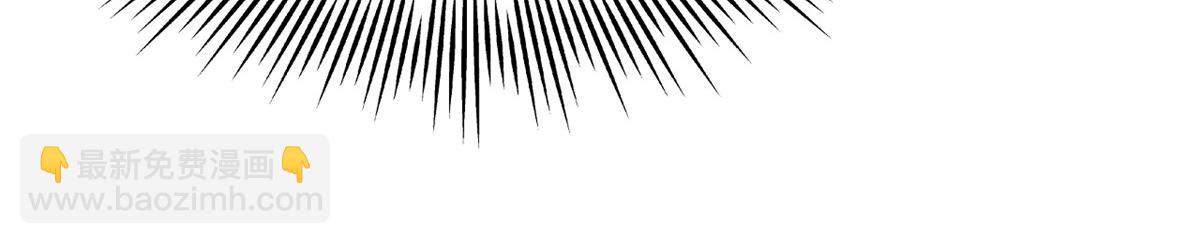 團寵大佬三歲半 - 第179話 霸氣出招潑雞血(3/3) - 4