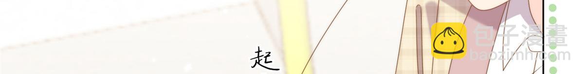 團寵大佬三歲半 - 第179話 霸氣出招潑雞血(2/3) - 5