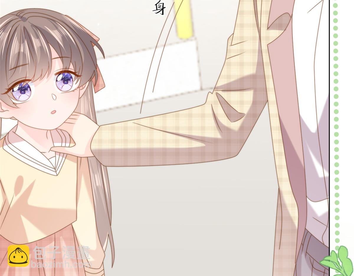 團寵大佬三歲半 - 第179話 霸氣出招潑雞血(2/3) - 6