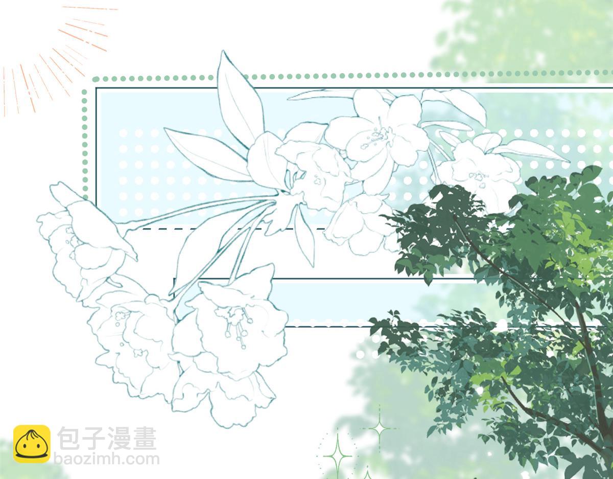 團寵大佬三歲半 - 第179話 霸氣出招潑雞血(2/3) - 6