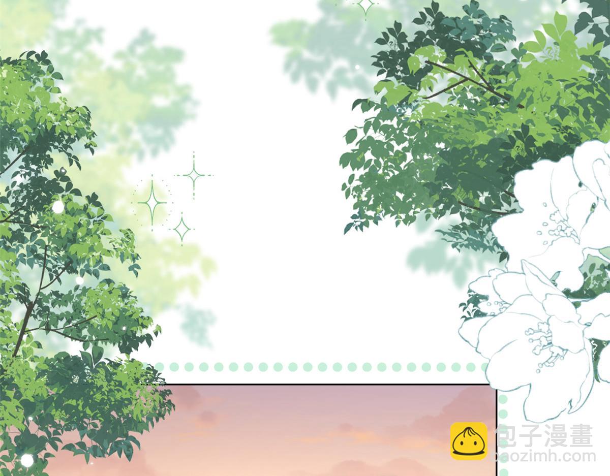 團寵大佬三歲半 - 第179話 霸氣出招潑雞血(2/3) - 7