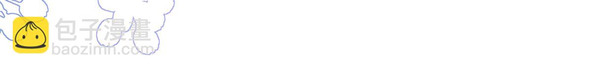 團寵大佬三歲半 - 第181話 阻攔未果，媽媽走了？(3/3) - 2