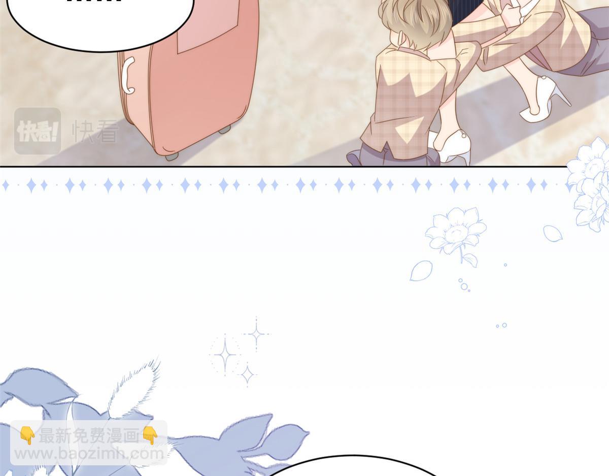 團寵大佬三歲半 - 第181話 阻攔未果，媽媽走了？(2/3) - 4