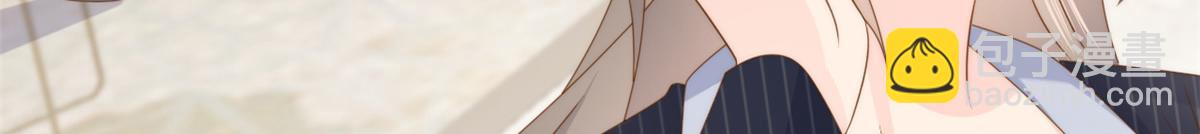 團寵大佬三歲半 - 第181話 阻攔未果，媽媽走了？(2/3) - 4