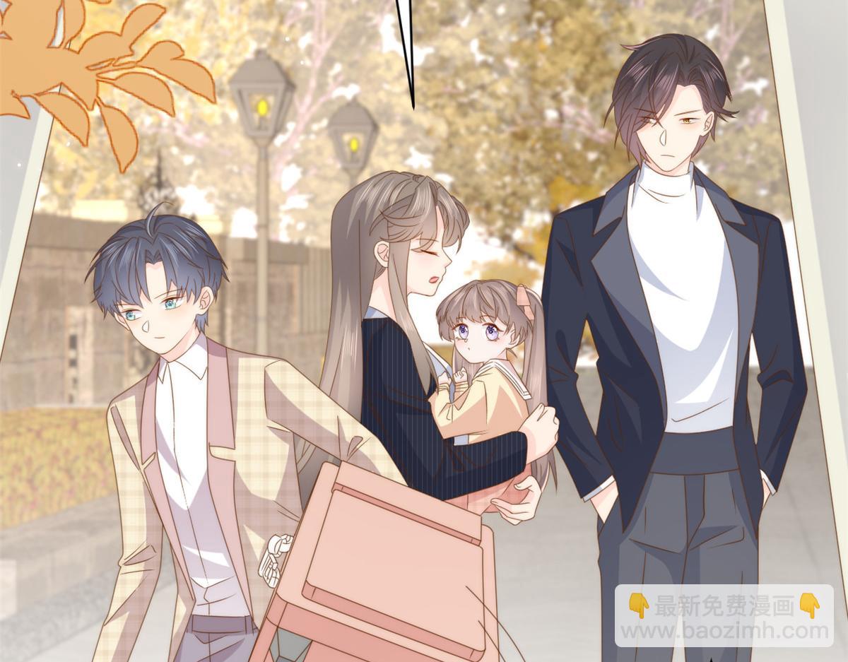 團寵大佬三歲半 - 第181話 阻攔未果，媽媽走了？(2/3) - 2