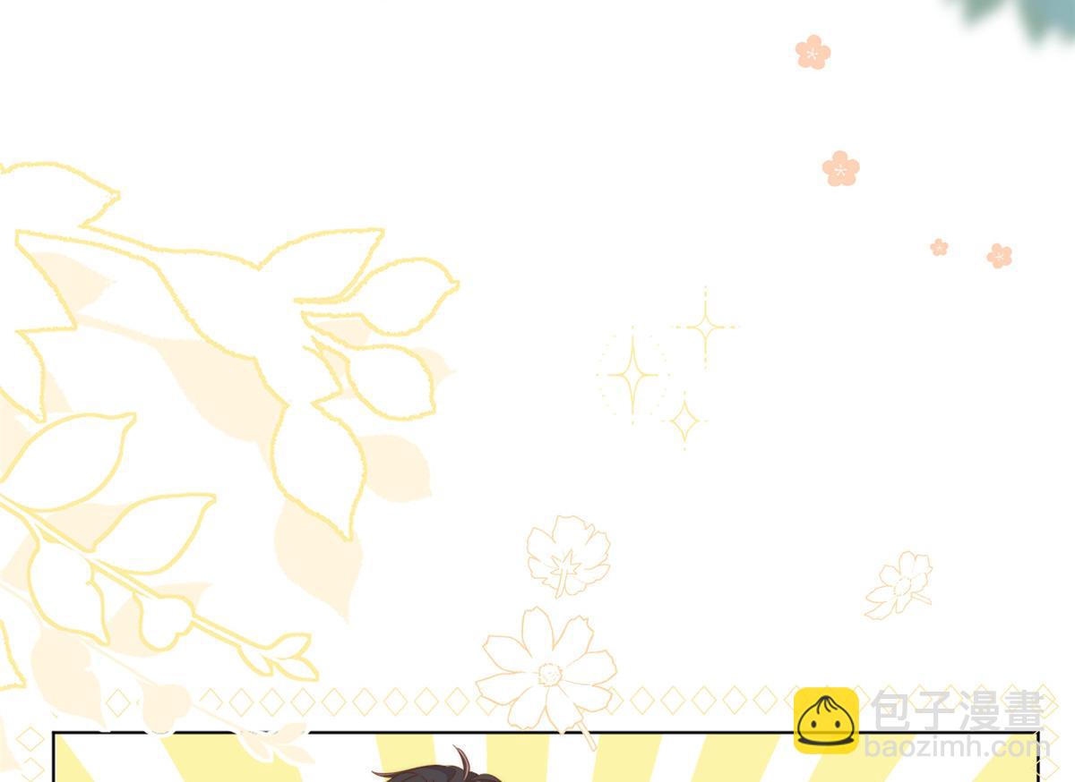 團寵大佬三歲半 - 第181話 阻攔未果，媽媽走了？(2/3) - 3