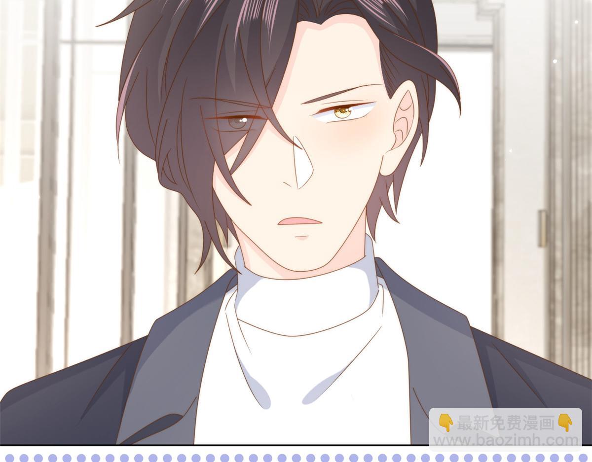 團寵大佬三歲半 - 第183話 兒子教老子泡媽媽(1/3) - 2