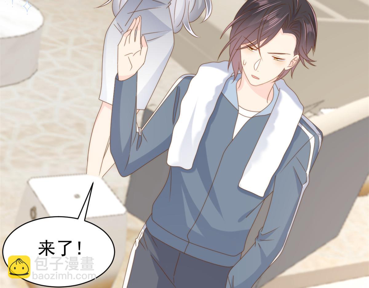 團寵大佬三歲半 - 第183話 兒子教老子泡媽媽(2/3) - 6