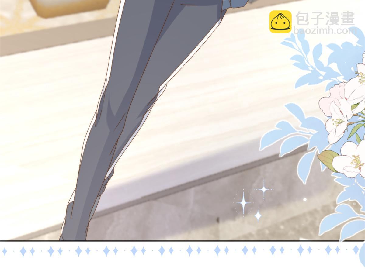 團寵大佬三歲半 - 第183話 兒子教老子泡媽媽(3/3) - 1