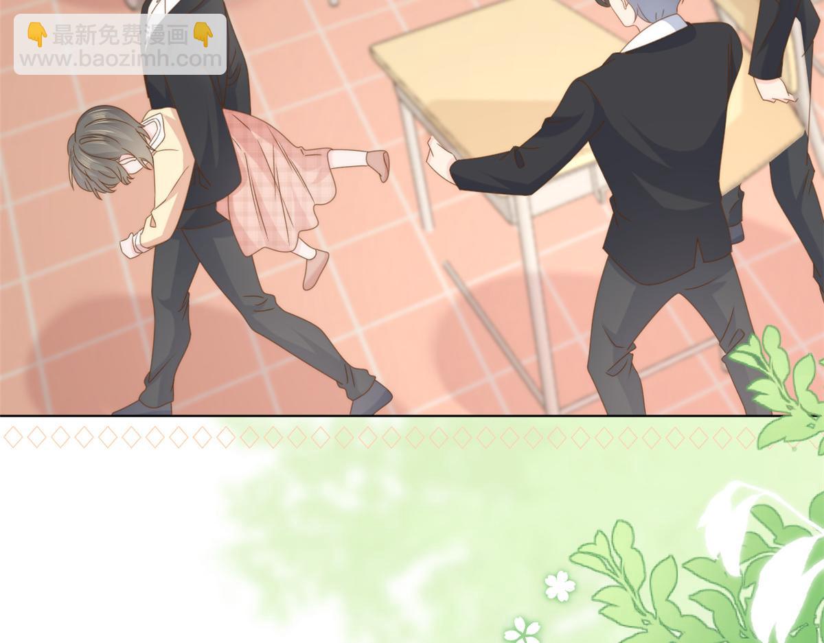 團寵大佬三歲半 - 第185話 狗皇帝你不要面子的嗎！？(1/3) - 8