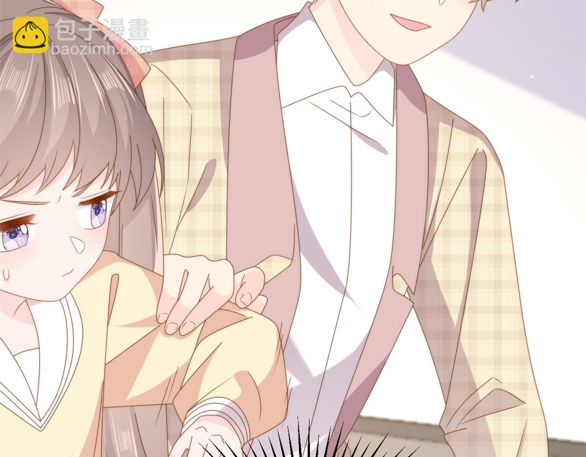 團寵大佬三歲半 - 第185話 狗皇帝你不要面子的嗎！？(1/3) - 4