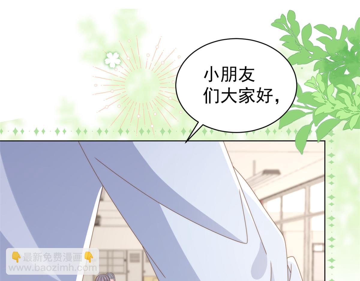 團寵大佬三歲半 - 第185話 狗皇帝你不要面子的嗎！？(1/3) - 7