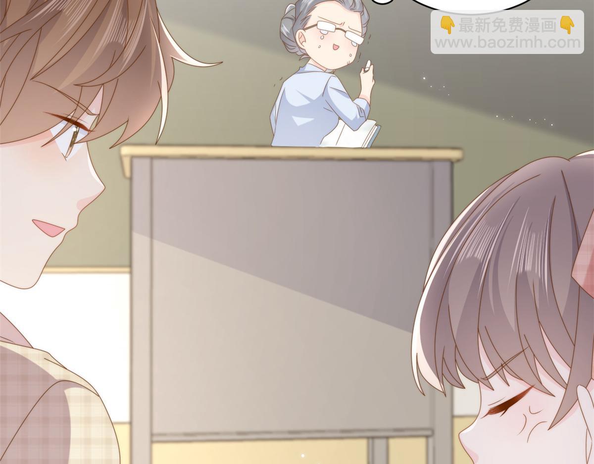 團寵大佬三歲半 - 第185話 狗皇帝你不要面子的嗎！？(2/3) - 4