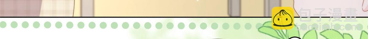 團寵大佬三歲半 - 第185話 狗皇帝你不要面子的嗎！？(2/3) - 5