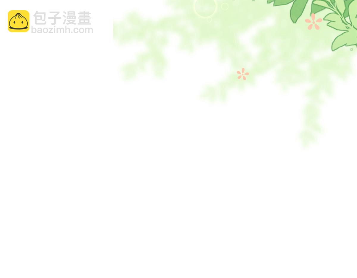 團寵大佬三歲半 - 第185話 狗皇帝你不要面子的嗎！？(2/3) - 7