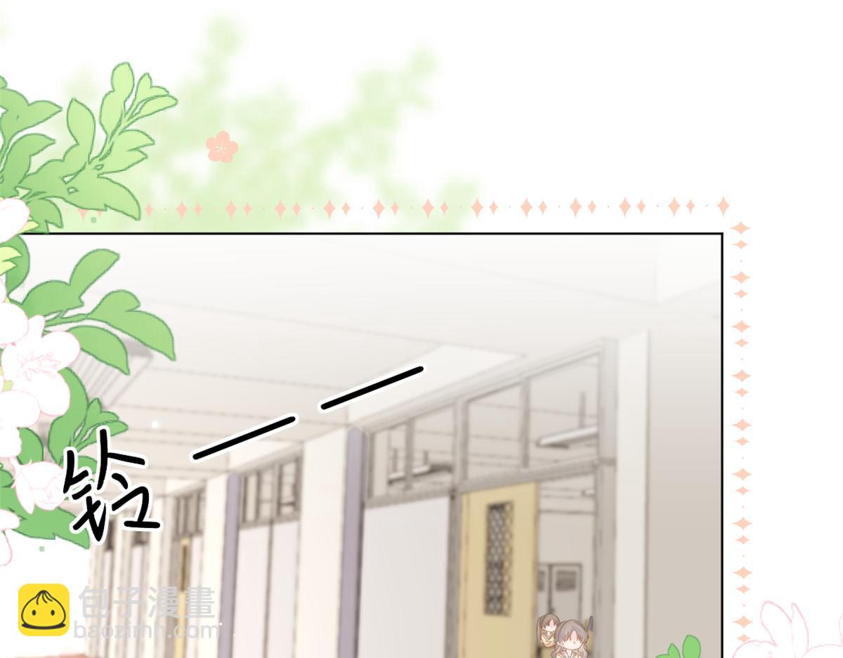 團寵大佬三歲半 - 第185話 狗皇帝你不要面子的嗎！？(2/3) - 1