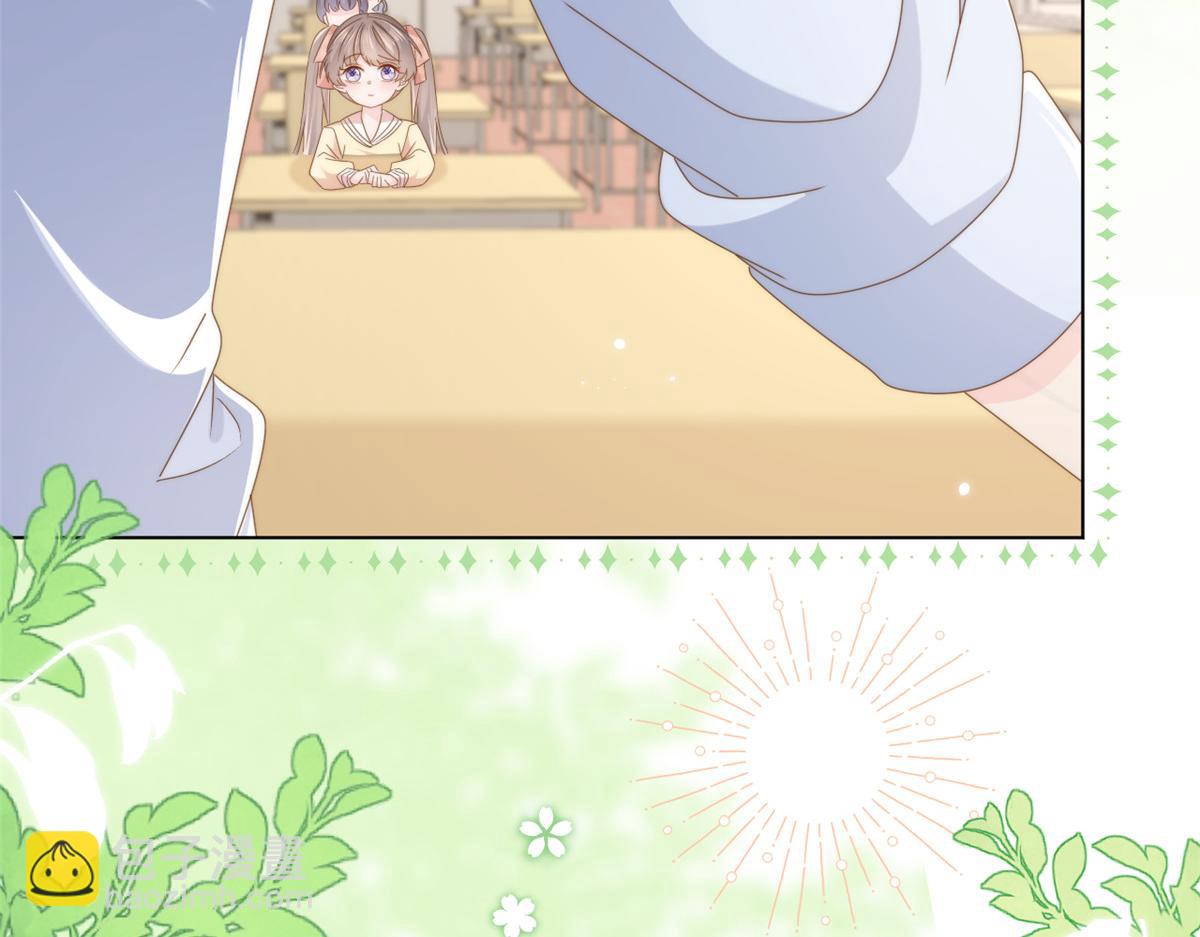 團寵大佬三歲半 - 第185話 狗皇帝你不要面子的嗎！？(1/3) - 8