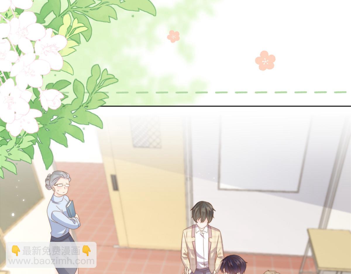 團寵大佬三歲半 - 第185話 狗皇帝你不要面子的嗎！？(2/3) - 2