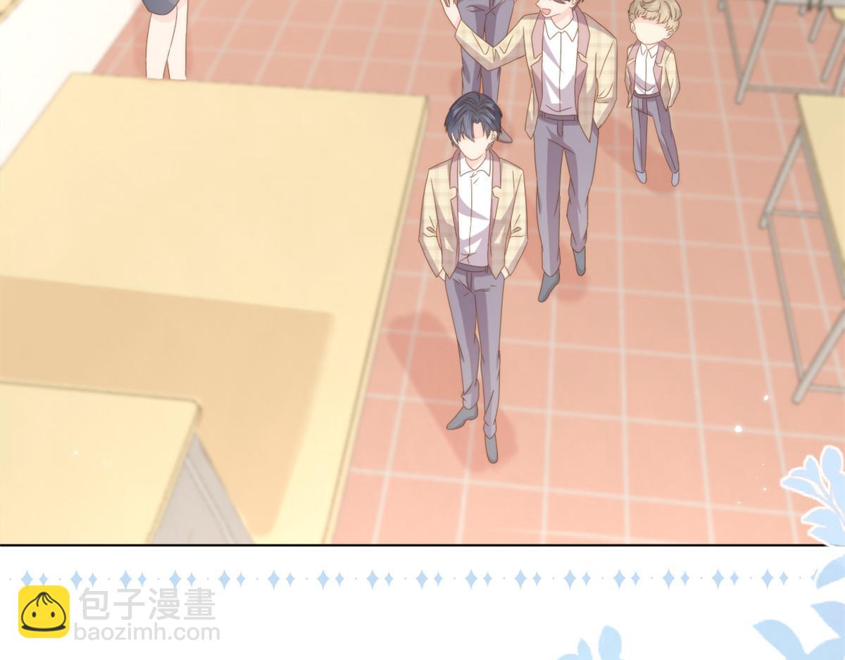 團寵大佬三歲半 - 第185話 狗皇帝你不要面子的嗎！？(2/3) - 3