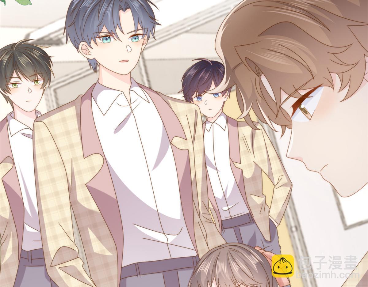 團寵大佬三歲半 - 第185話 狗皇帝你不要面子的嗎！？(2/3) - 6