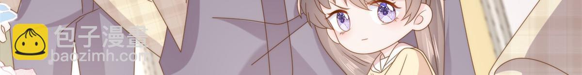 團寵大佬三歲半 - 第185話 狗皇帝你不要面子的嗎！？(2/3) - 7