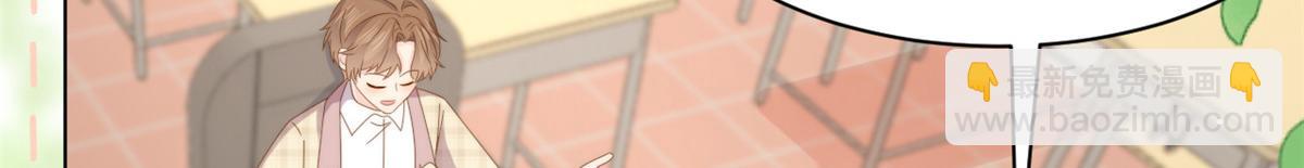 團寵大佬三歲半 - 第185話 狗皇帝你不要面子的嗎！？(2/3) - 5