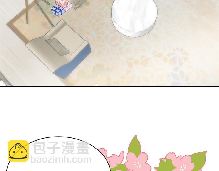 團寵大佬三歲半 - 第18話 全被隔壁臭小子猜中了(1/3) - 4