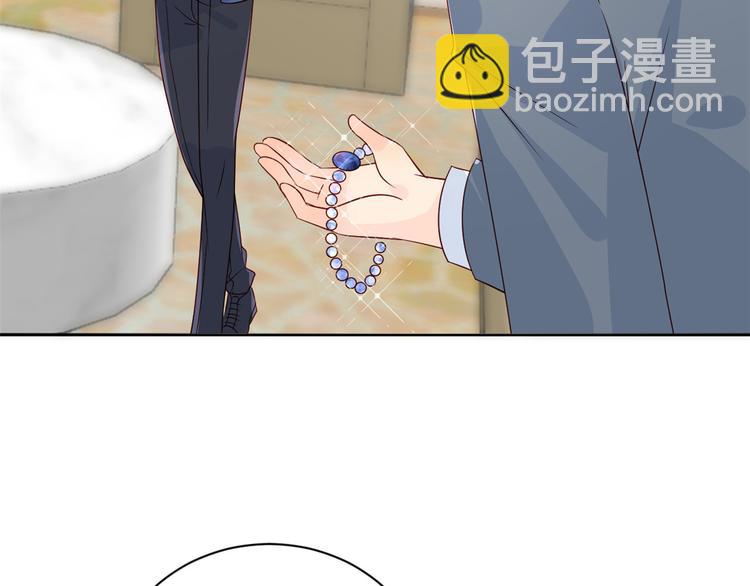 團寵大佬三歲半 - 第18話 全被隔壁臭小子猜中了(2/3) - 5