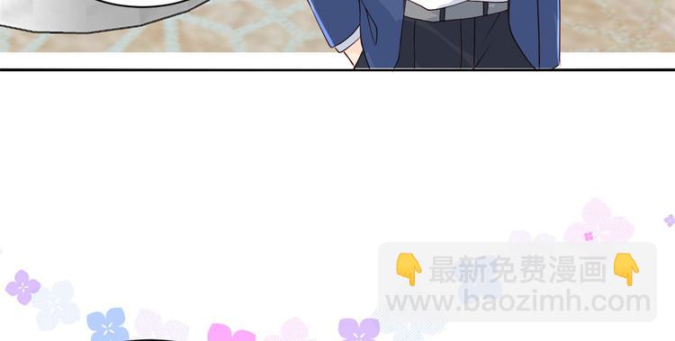 團寵大佬三歲半 - 第18話 全被隔壁臭小子猜中了(2/3) - 1