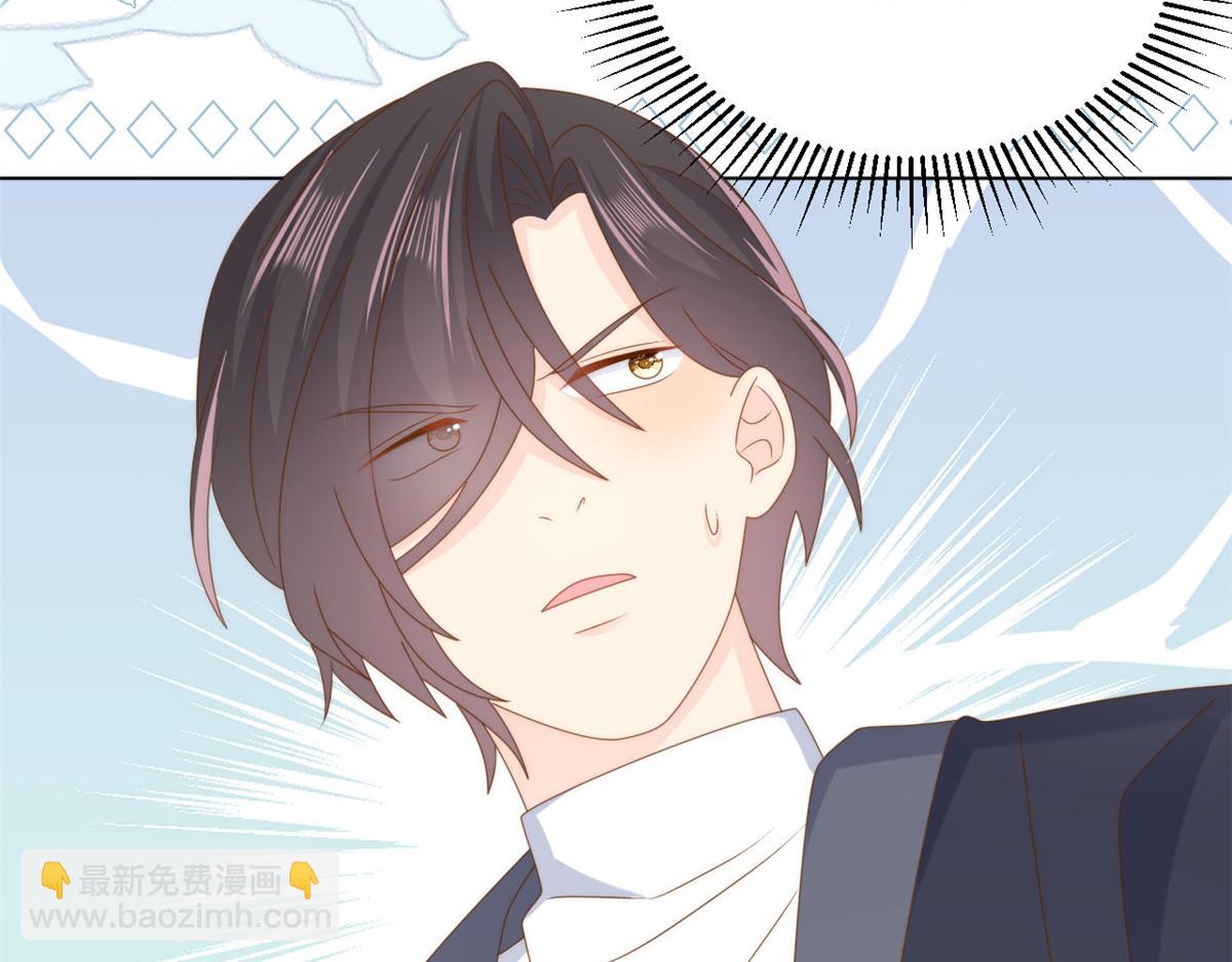 團寵大佬三歲半 - 第187話 不聽話的男人不能要！(2/3) - 6