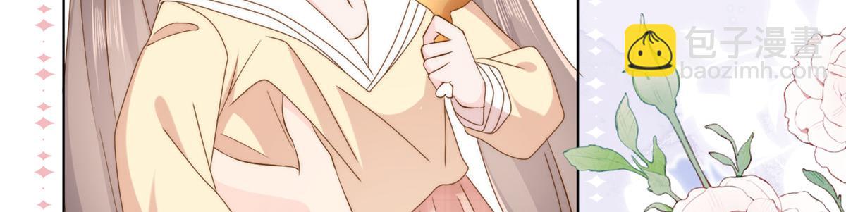 團寵大佬三歲半 - 第187話 不聽話的男人不能要！(1/3) - 2