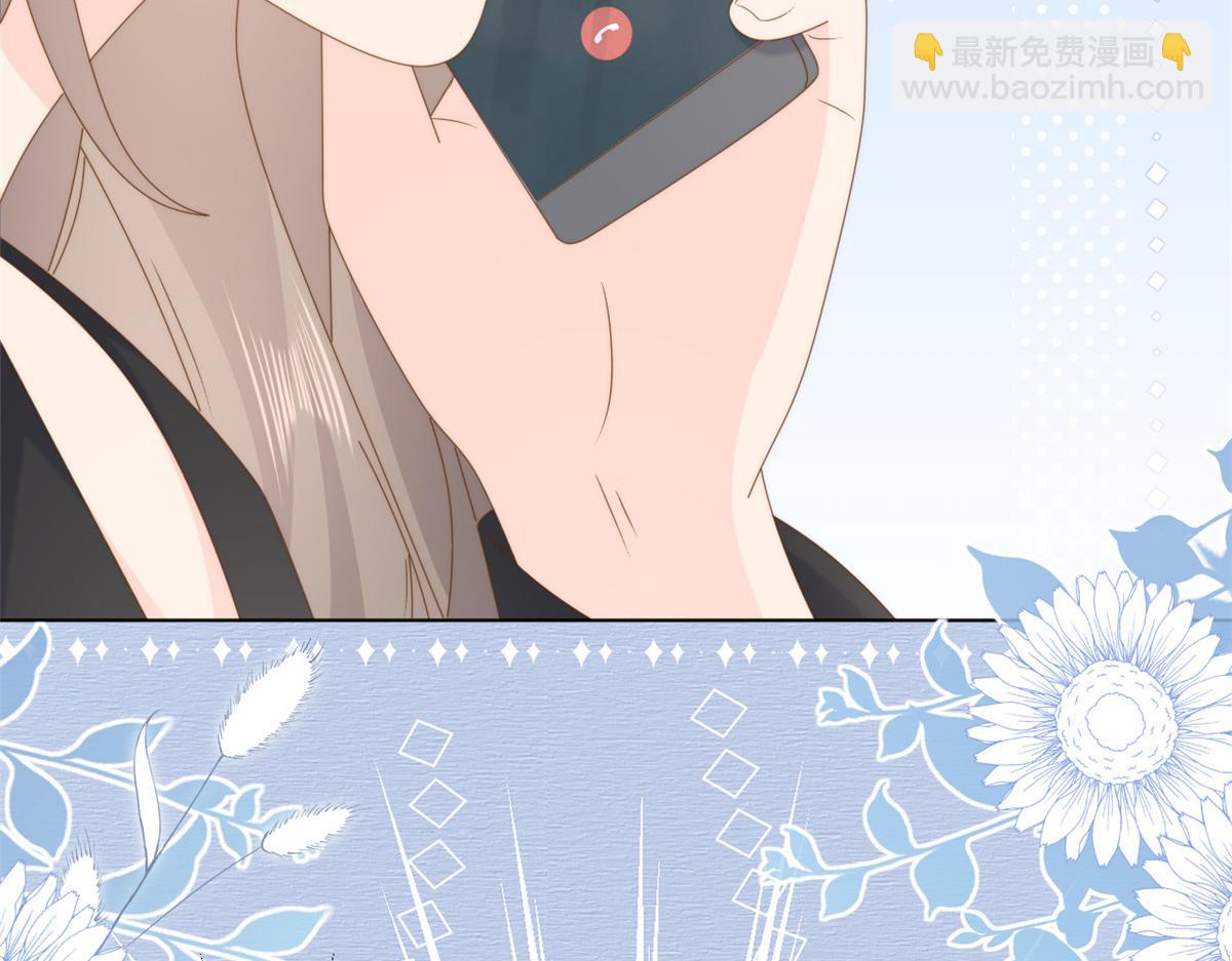 團寵大佬三歲半 - 第187話 不聽話的男人不能要！(2/3) - 7