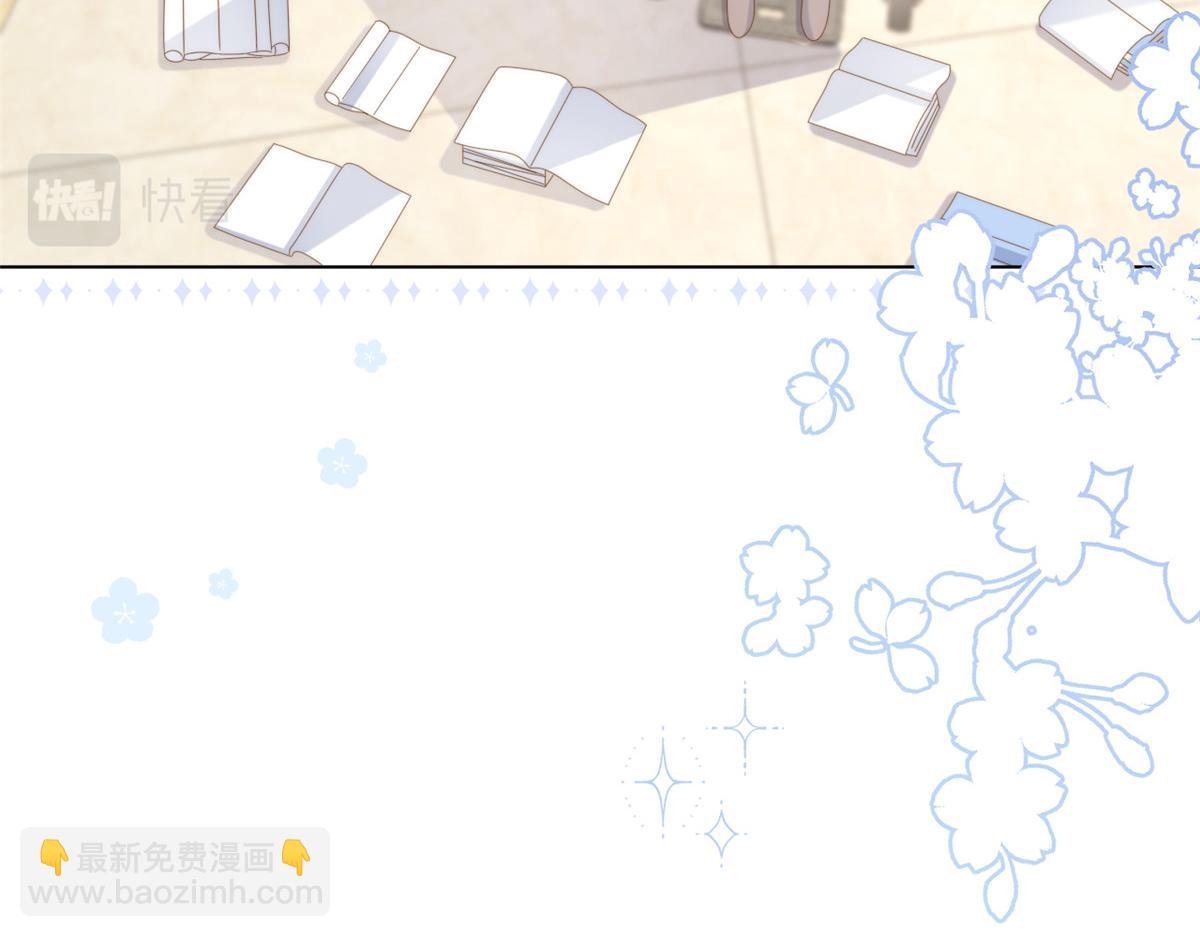 團寵大佬三歲半 - 第187話 不聽話的男人不能要！(2/3) - 6