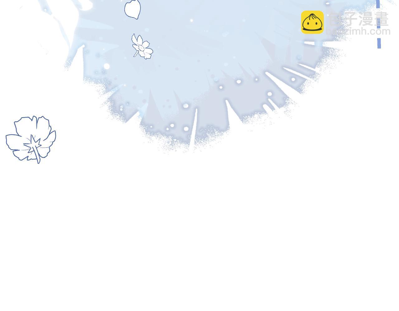 團寵大佬三歲半 - 第189話 王爺王妃這輩子BE了？(3/3) - 3