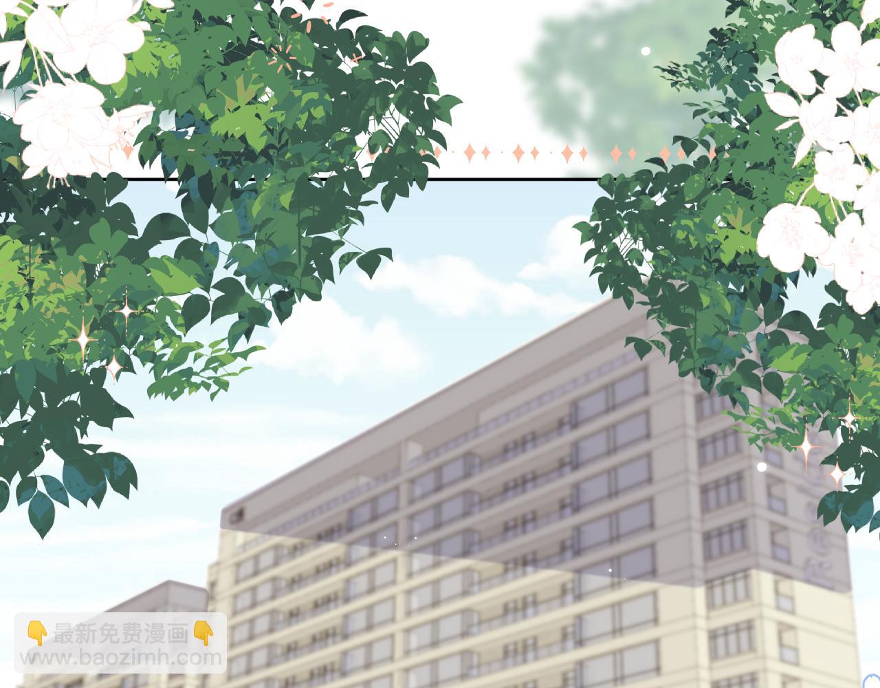 團寵大佬三歲半 - 第189話 王爺王妃這輩子BE了？(1/3) - 2