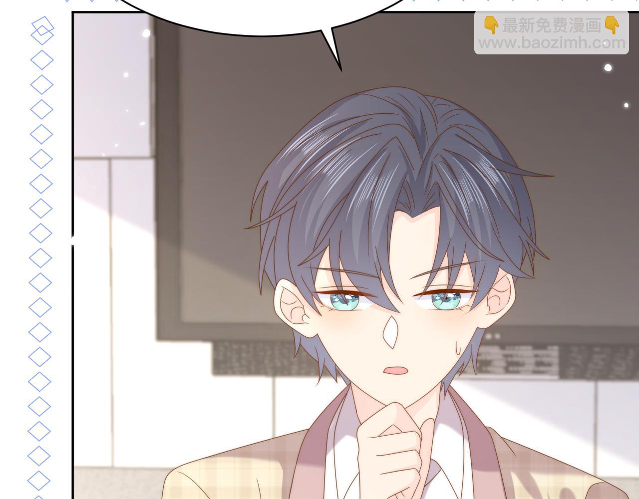 團寵大佬三歲半 - 第189話 王爺王妃這輩子BE了？(2/3) - 6