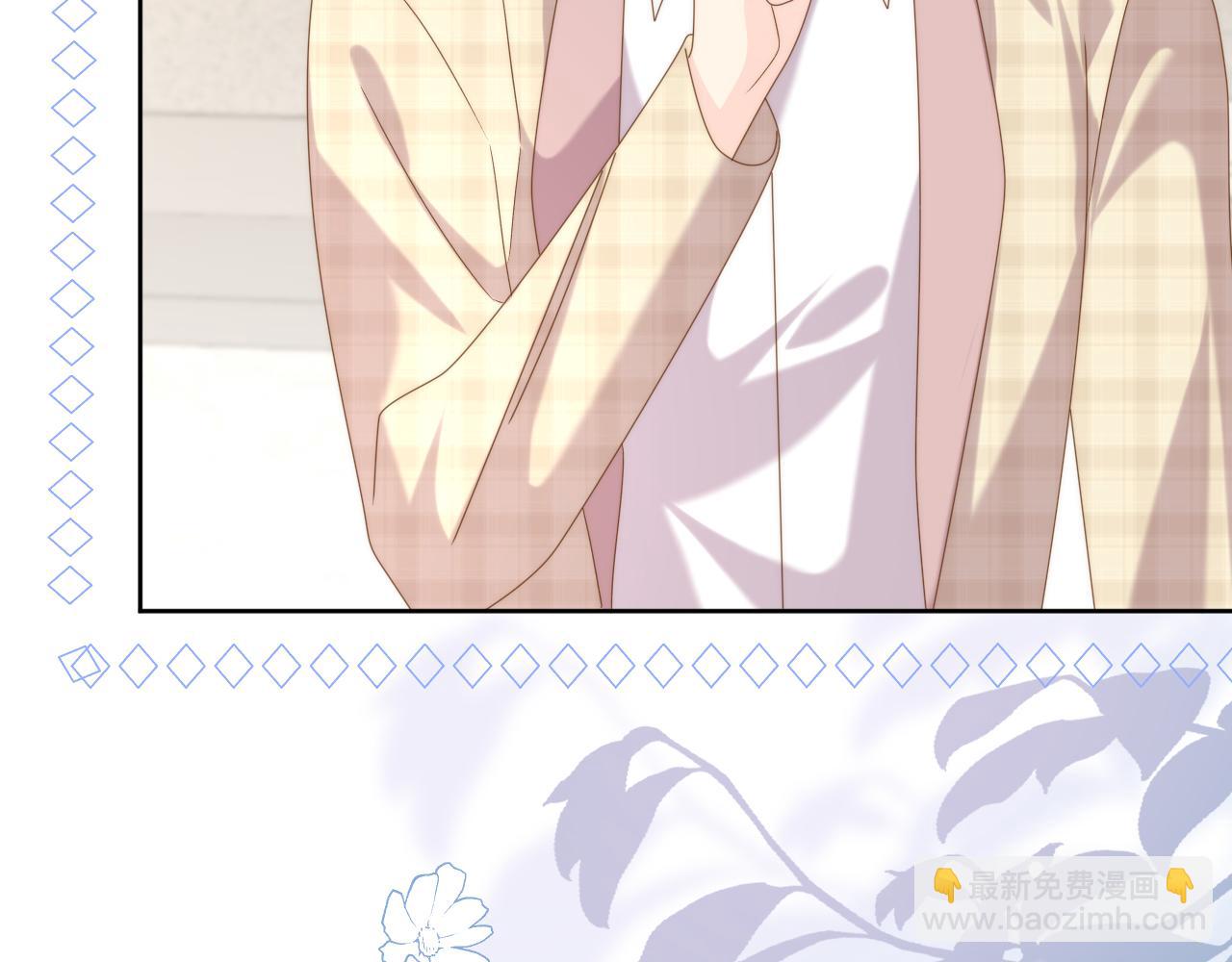 團寵大佬三歲半 - 第189話 王爺王妃這輩子BE了？(2/3) - 7