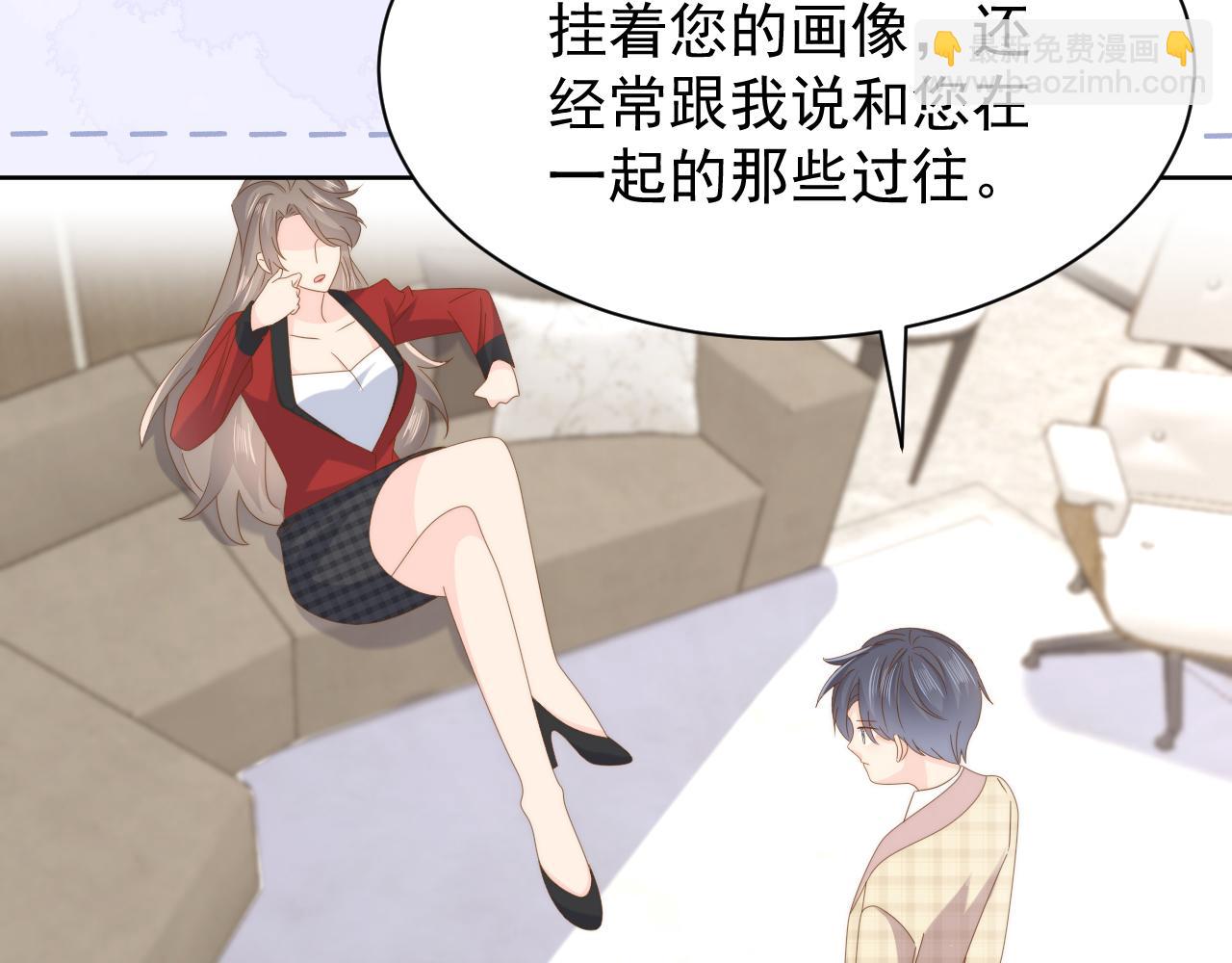 團寵大佬三歲半 - 第189話 王爺王妃這輩子BE了？(2/3) - 8