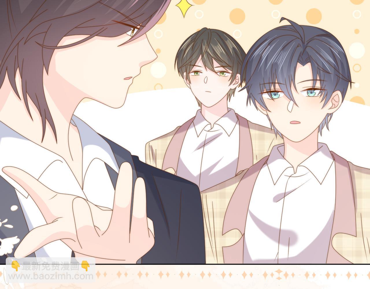 團寵大佬三歲半 - 第191話 怎麼又是鎮南王？(3/3) - 1