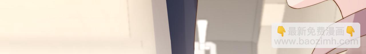 團寵大佬三歲半 - 第191話 怎麼又是鎮南王？(3/3) - 2