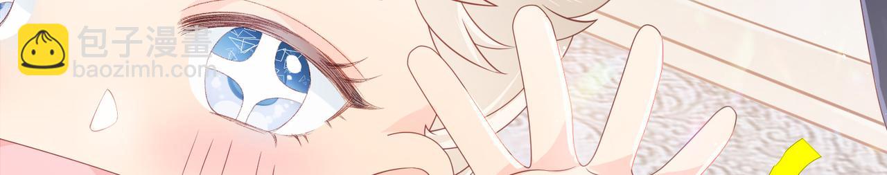 團寵大佬三歲半 - 第191話 怎麼又是鎮南王？(1/3) - 3