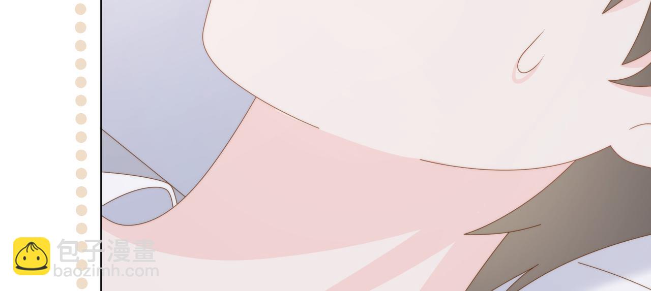 團寵大佬三歲半 - 第191話 怎麼又是鎮南王？(2/3) - 8