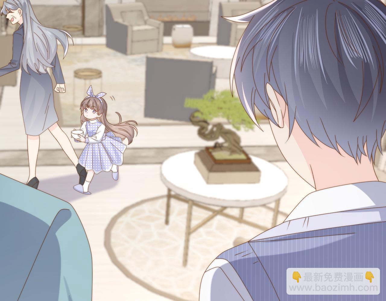 團寵大佬三歲半 - 第191話 怎麼又是鎮南王？(2/3) - 1