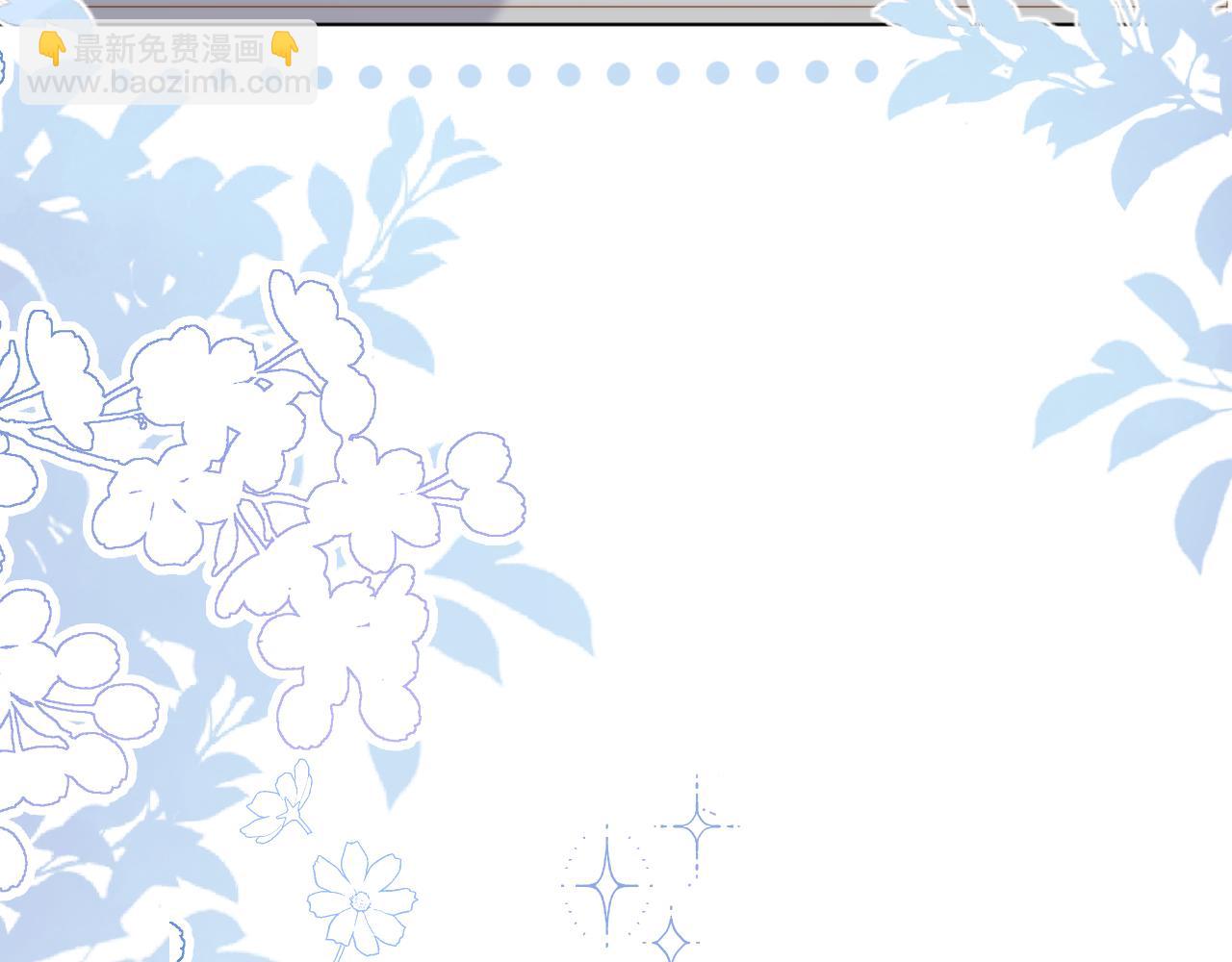 團寵大佬三歲半 - 第191話 怎麼又是鎮南王？(2/3) - 7