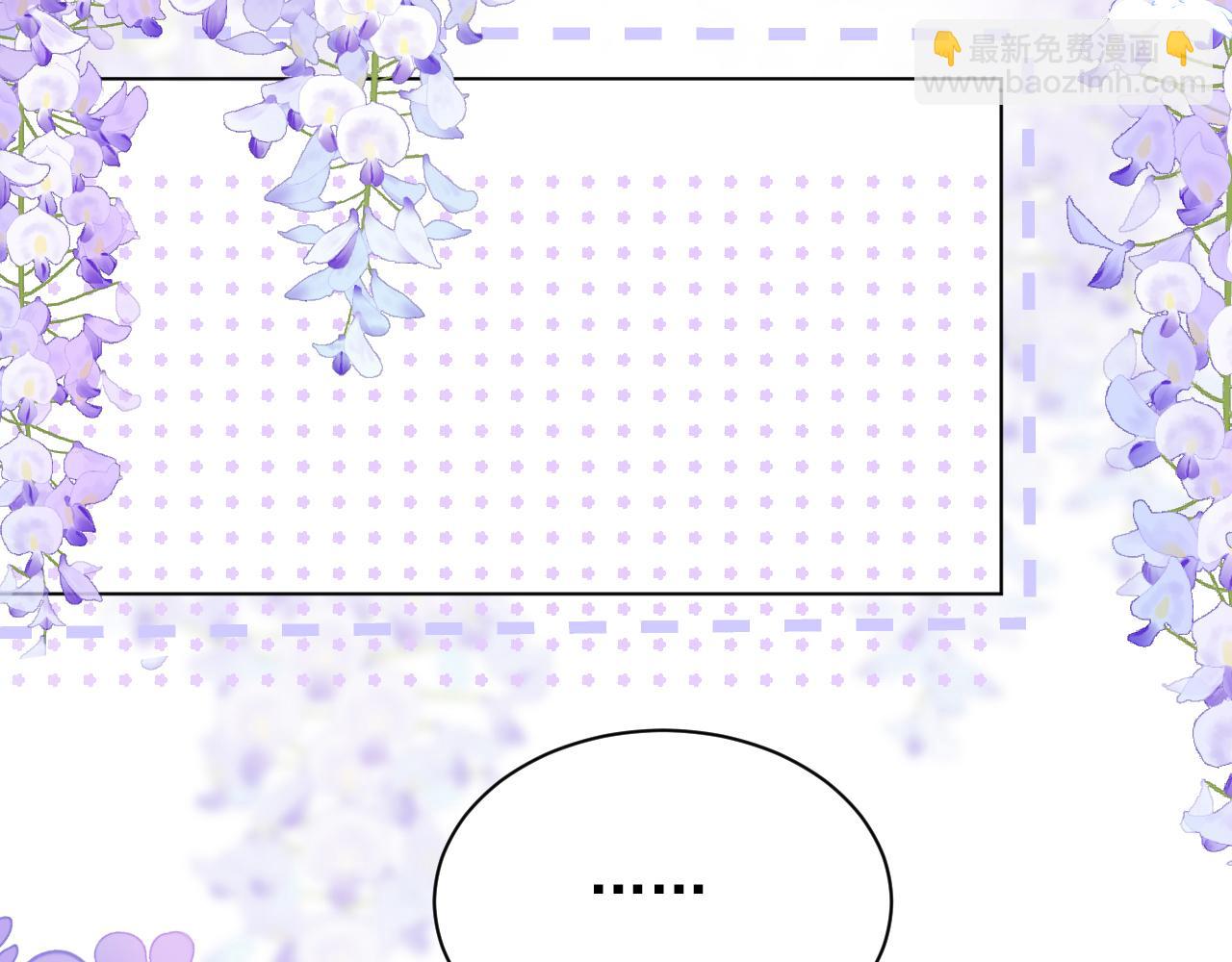 團寵大佬三歲半 - 第191話 怎麼又是鎮南王？(2/3) - 3