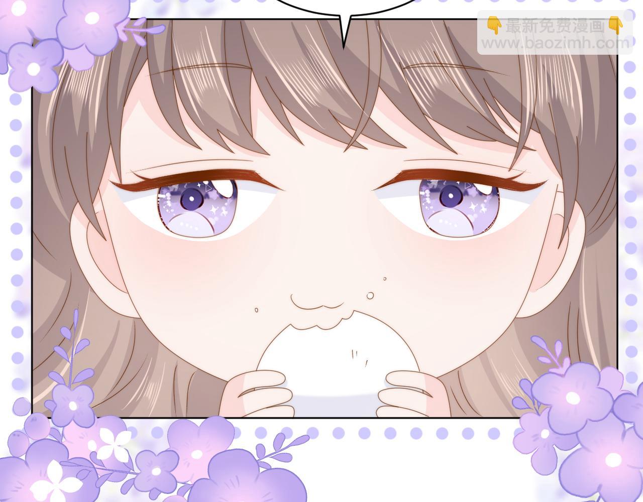 團寵大佬三歲半 - 第191話 怎麼又是鎮南王？(2/3) - 5