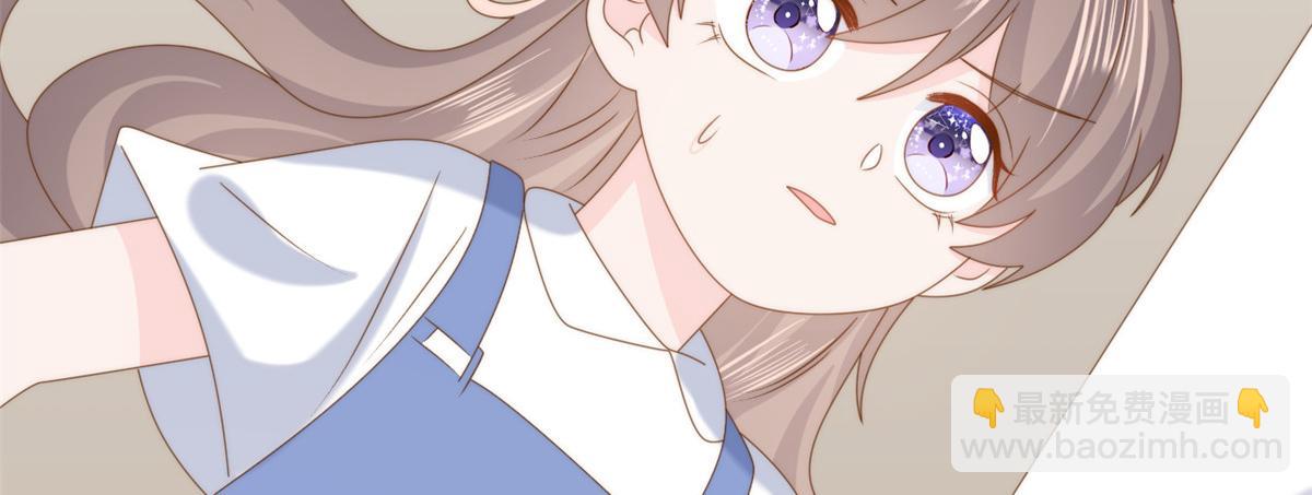 團寵大佬三歲半 - 第193話 時刻流動的氣運之光！(3/3) - 2