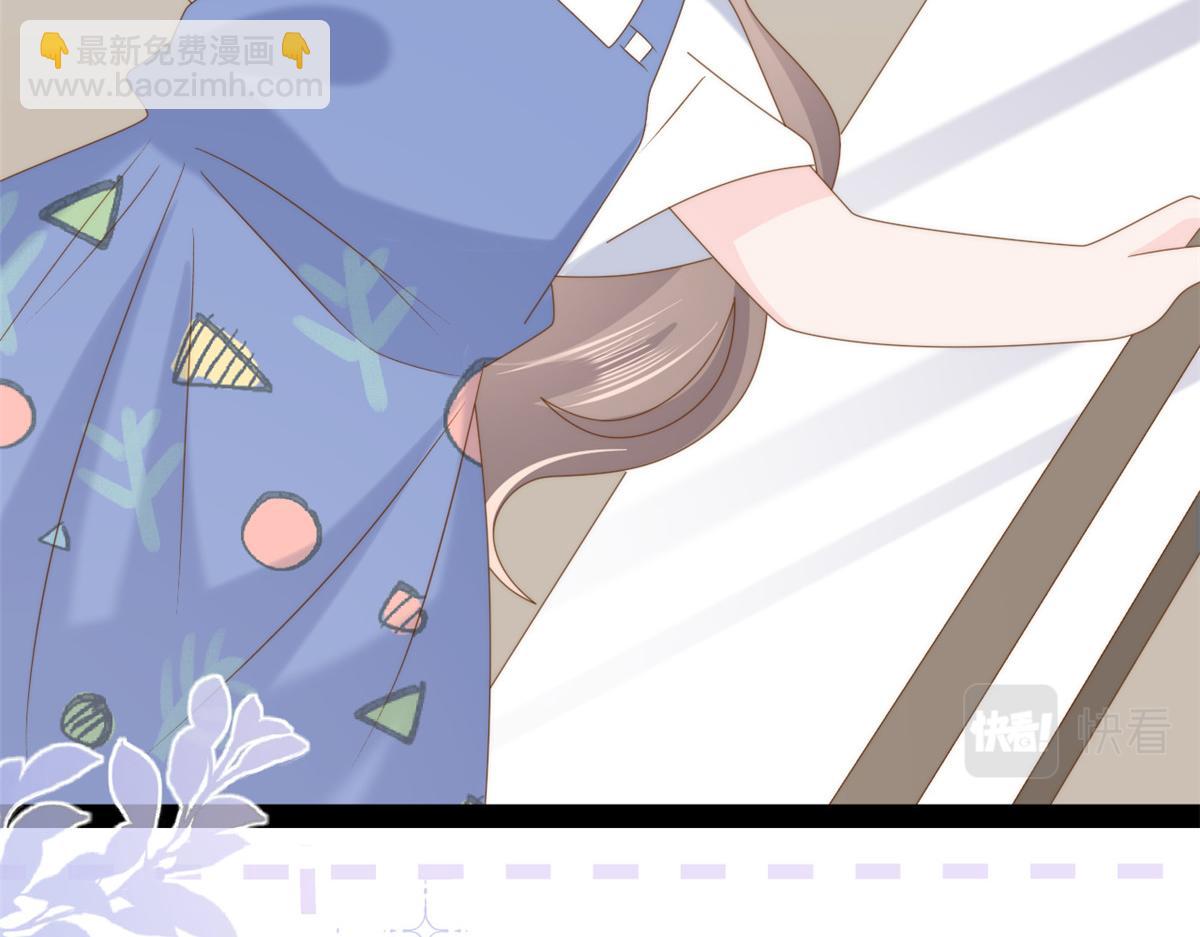 團寵大佬三歲半 - 第193話 時刻流動的氣運之光！(3/3) - 3