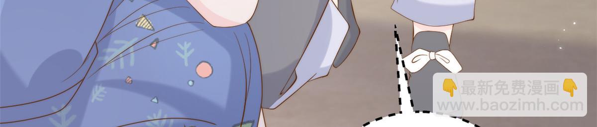 團寵大佬三歲半 - 第193話 時刻流動的氣運之光！(1/3) - 6